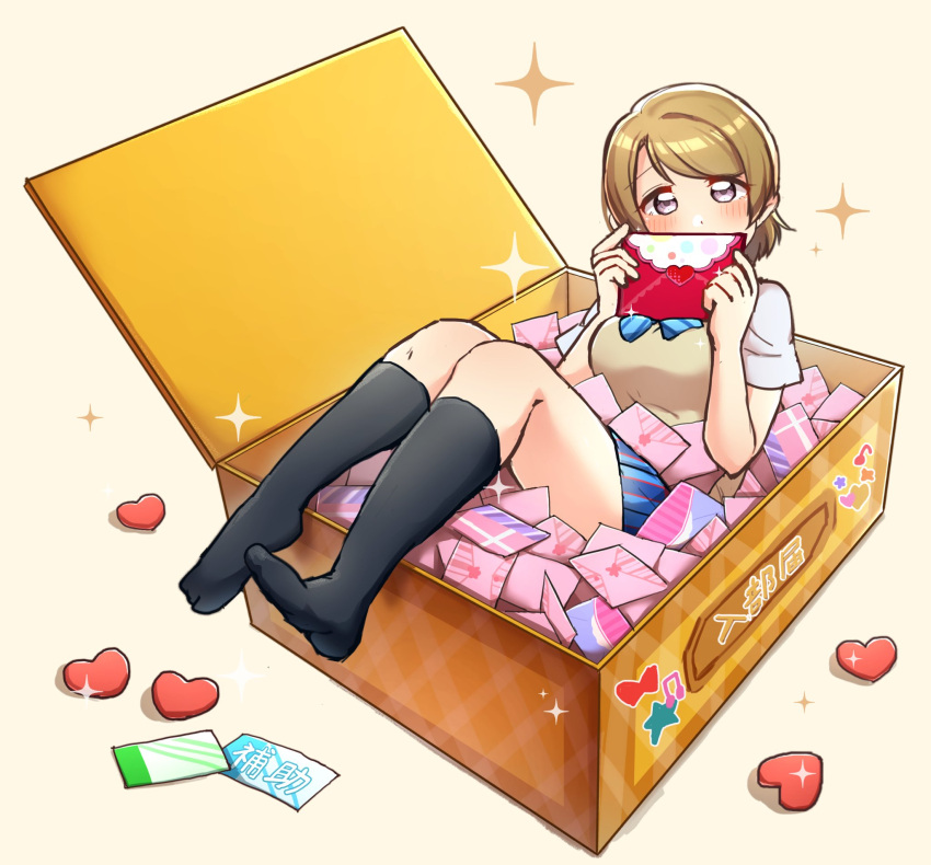1girl, berisuno_(beriberi0707), black_legwear, blue_neckwear, blue_skirt, blush, bow, bowtie