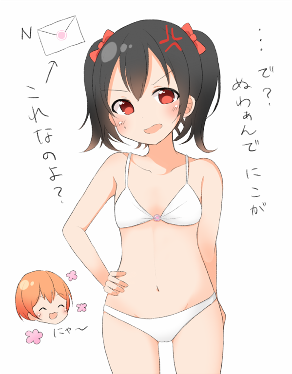 2girls, ^_^, anger_vein, arm_at_side, bangs, black_hair, blush, bow, bra, closed_eyes, closed_eyes, collarbone, envelope, flat_chest, hair_bow, hand_on_hip, hoshizora_rin, looking_at_viewer, love_live!, love_live!_school_idol_project, multiple_girls, navel, open_mouth, orange_hair, panties, pimi_(ringsea21), red_bow, red_eyes, short_hair, smile, sweatdrop, translation_request, twintails, underwear, underwear_only, v-shaped_eyebrows, white_background, white_bra, white_panties, yazawa_nico