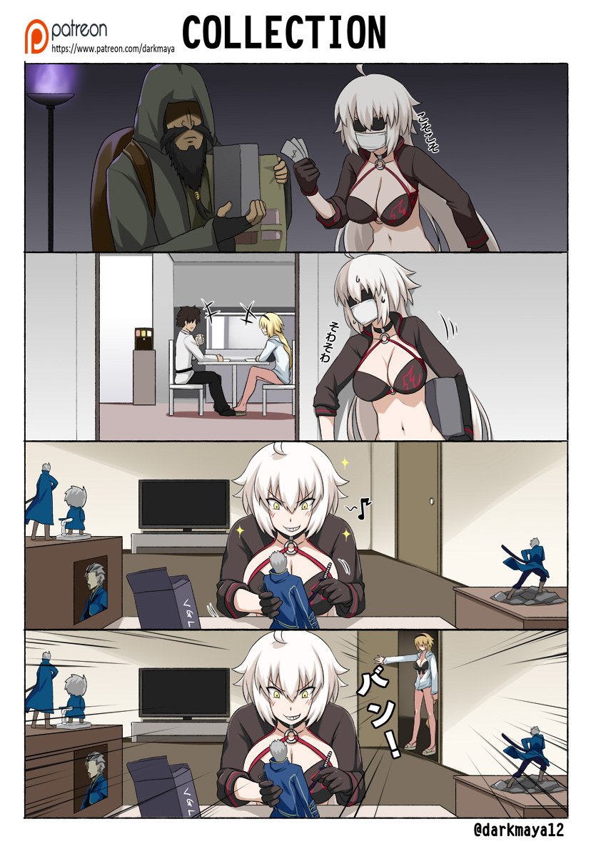 2boys, 2girls, 4koma, action_figure, ahoge, bangs, beard, bikini, black_bikini, black_gloves, black_hair, black_hairband, black_jacket, blonde_hair, blush, braid, chair, chaldea_uniform, choker, comic, commentary_request, darkmaya, devil_may_cry, devil_may_cry_(series), dollar_sign, door, edward_teach_(fate/grand_order), eighth_note, eyebrows_visible_through_hair, facial_hair, fate/grand_order, fate_(series), fujimaru_ritsuka_(male), gloves, grin, hair_between_eyes, hairband, hood, hoodie, jacket, jeanne_d'arc_(alter_swimsuit_berserker), jeanne_d'arc_(fate)_(all), jeanne_d'arc_(swimsuit_archer), long_hair, long_sleeves, mask, multiple_boys, multiple_girls, musical_note, mustache, o-ring, o-ring_bikini, sandals, short_hair, shrug_(clothing), silent_comic, silver_hair, single_braid, sitting, slamming_door, smile, sparkle, sunglasses, sweatdrop, swimsuit, table, television, vergil, vergil_(devil_may_cry), very_long_hair, white_jacket, yellow_eyes