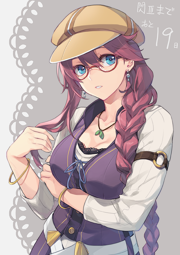 1girl, blue_eyes, bracelet, braid, breast_hold, breasts, brown_hat, cabbie_hat, cleavage, collarbone, countdown, earrings, eiyuu_densetsu, emma_millstein, glasses, hat, isa_(peien516), jewelry, long_hair, long_sleeves, looking_at_viewer, medium_breasts, necklace, purple_hair, sen_no_kiseki, shirt, solo, upper_body, vest