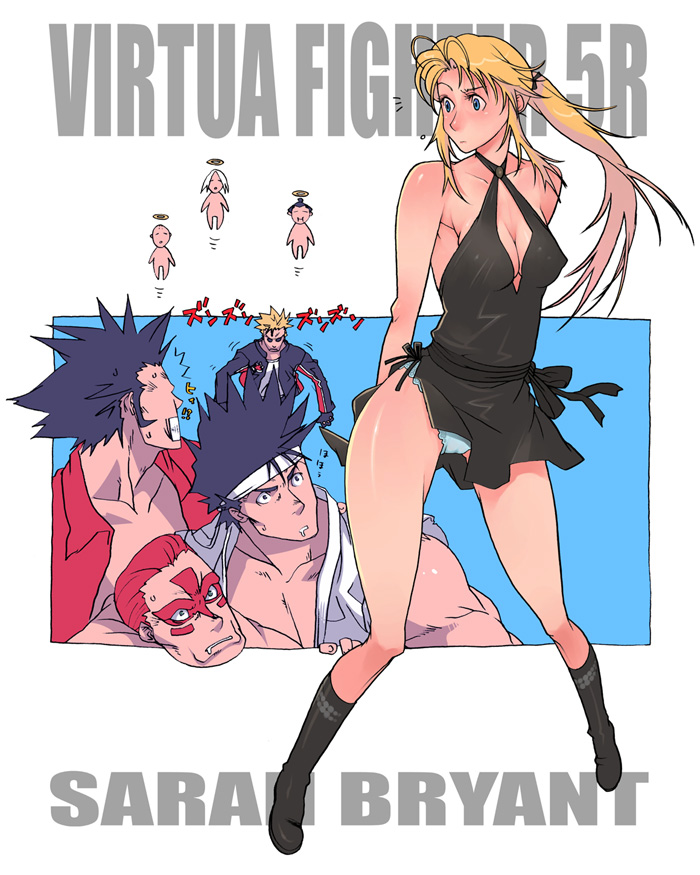 blush, brad_burns, dress, g-room_honten, jacky_bryant, long_hair, panties, ponytail, sarah_bryant, underwear, virtua_fighter, virtua_fighter_5, white_panties, wolf_(virtua_fighter), yuki_akira