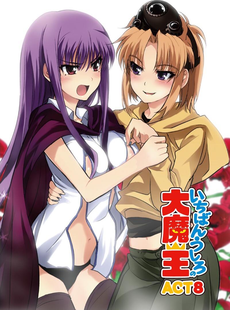 2girls, black_legwear, black_panties, black_shirt, blush, breasts, brown_hair, brown_pants