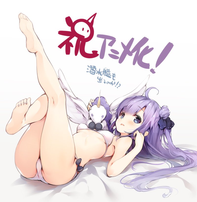 1girl, ahoge, azur_lane, barefoot, breasts, celebration, full_body, leg_up