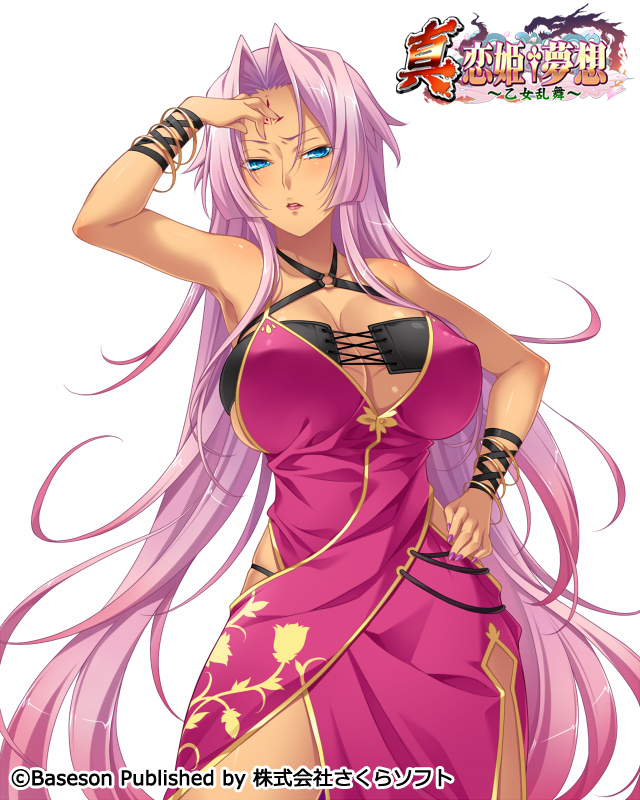1girl, arm_up, armpits, bibyo, blue_eyes, bracelet, breasts, china_dress
