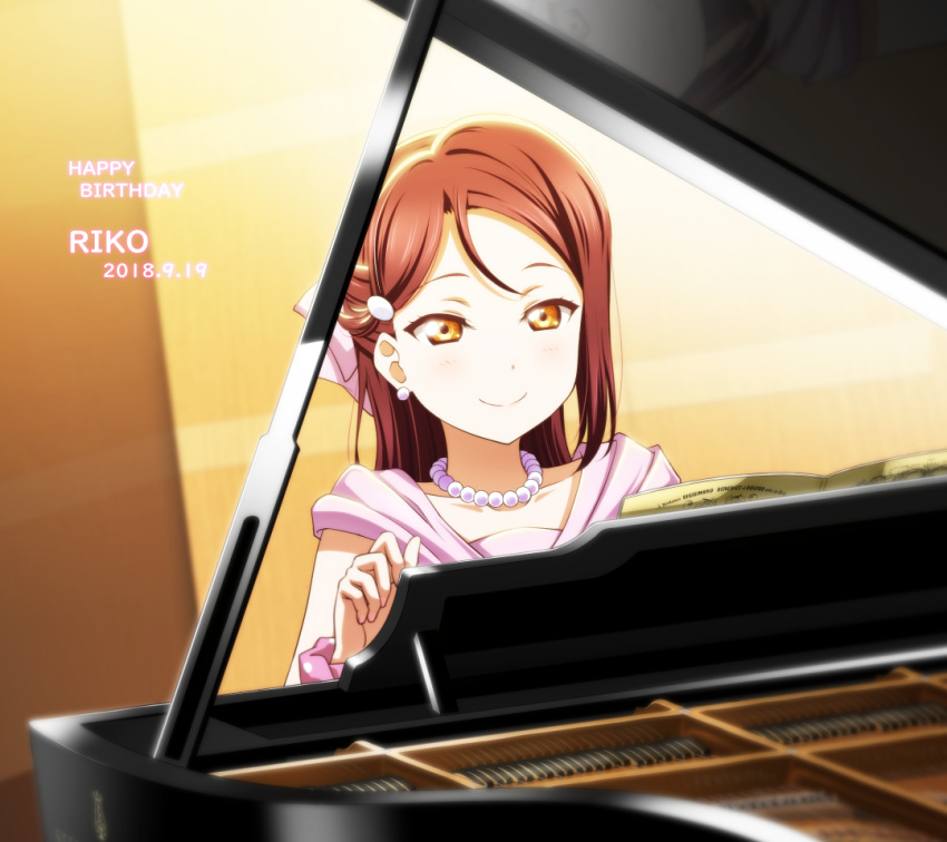 1girl, anibache, character_name, dated, earrings, grand_piano, hair_ribbon, happy_birthday