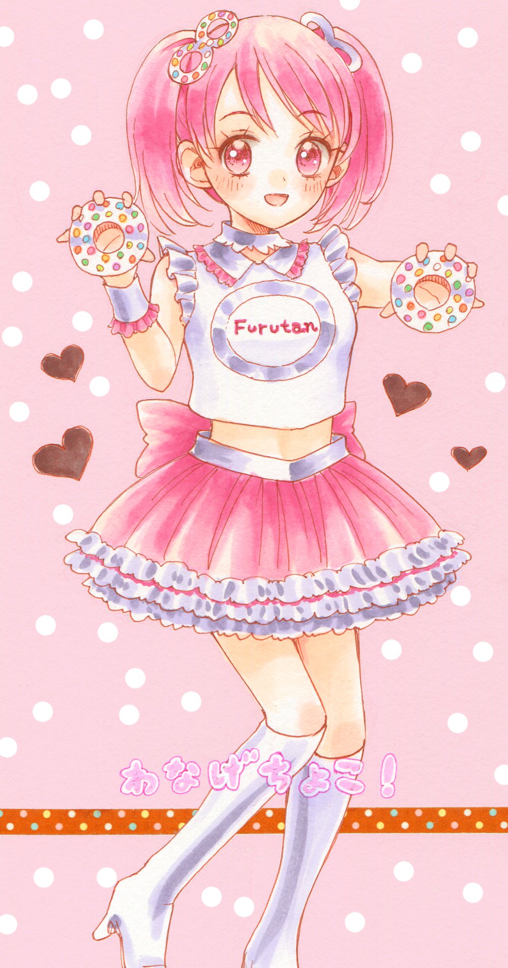1girl, boots, candy, candy_hair_ornament, food, food_themed_hair_ornament, frilled_skirt, frilled_sleeves