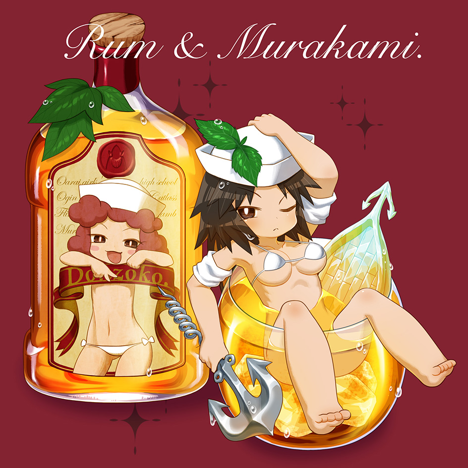2girls, :3, :d, alcohol, anchor, arm_support, armband, bad_id