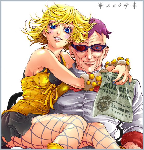 blue_eyes, blush, chito, chitose_(love☆strip), fishnet_pantyhose, fishnets, fur, hat
