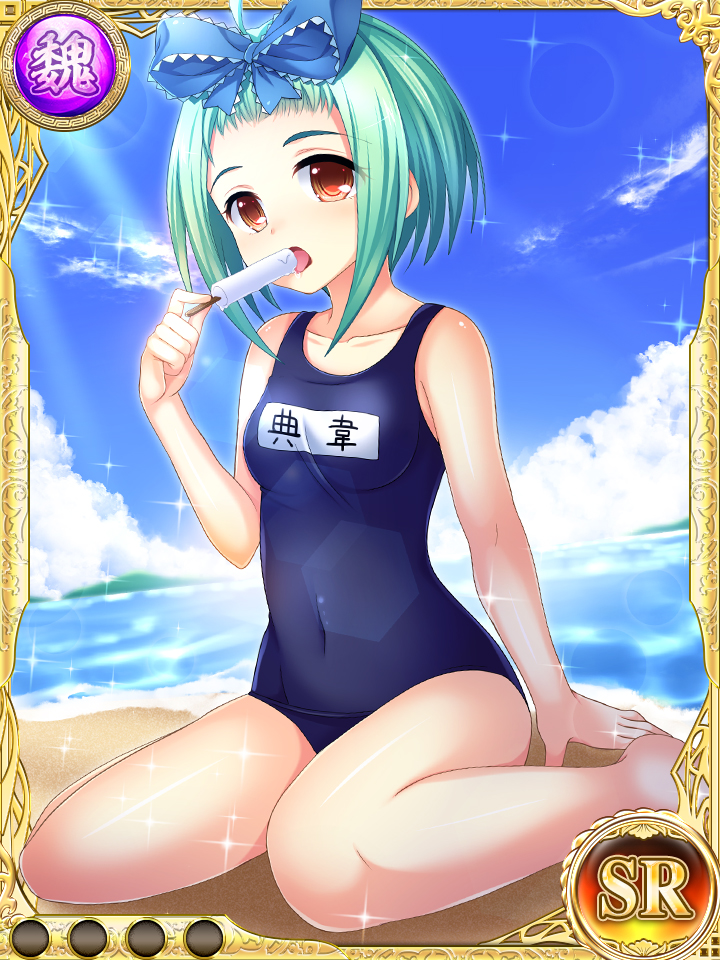 1girl, ahoge, barefoot, beach, bow, brown_eyes, clouds, covered_navel