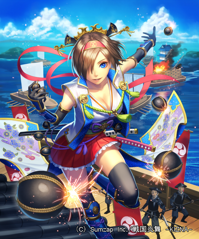 1girl, 3boys, architecture, black_gloves, black_hat, black_legwear, blue_eyes, blue_legwear, blue_sky, boat, bomb, bracer, breasts, cleavage, clouds, copyright_request, day, east_asian_architecture, esukee, flag, floral_print, gloves, greaves, hair_ornament, hair_over_one_eye, hair_stick, hairband, hat, island, katana, medium_breasts, multiple_boys, official_art, outdoors, polearm, red_hairband, red_skirt, sail, sails, sheath, sheathed, ship, skirt, sky, solo_focus, spear, sword, thigh-highs, watercraft, weapon