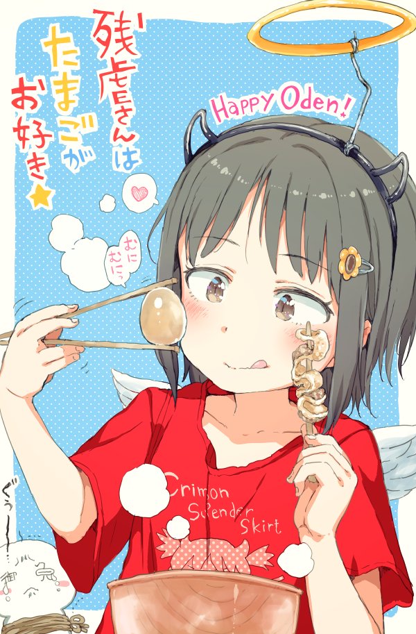 1girl, ano_ko_wa_toshi_densetsu, bangs, blue_background, blush, bound, bowl, brown_eyes