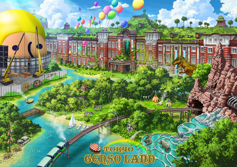 balloon, boat, car, crane, day, dinosaur, elephant, ground_vehicle