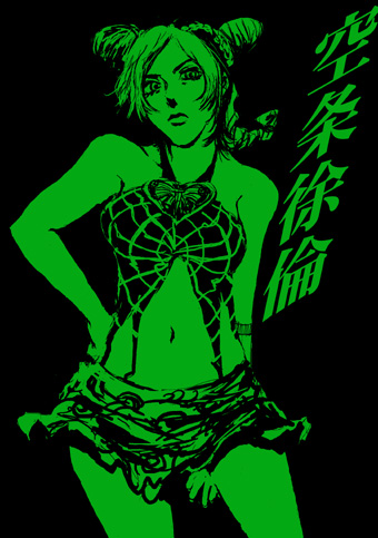 braid, bun, chito, chitose_(love☆strip), double_bun, double_buns, green, jojo's_bizarre_adventure