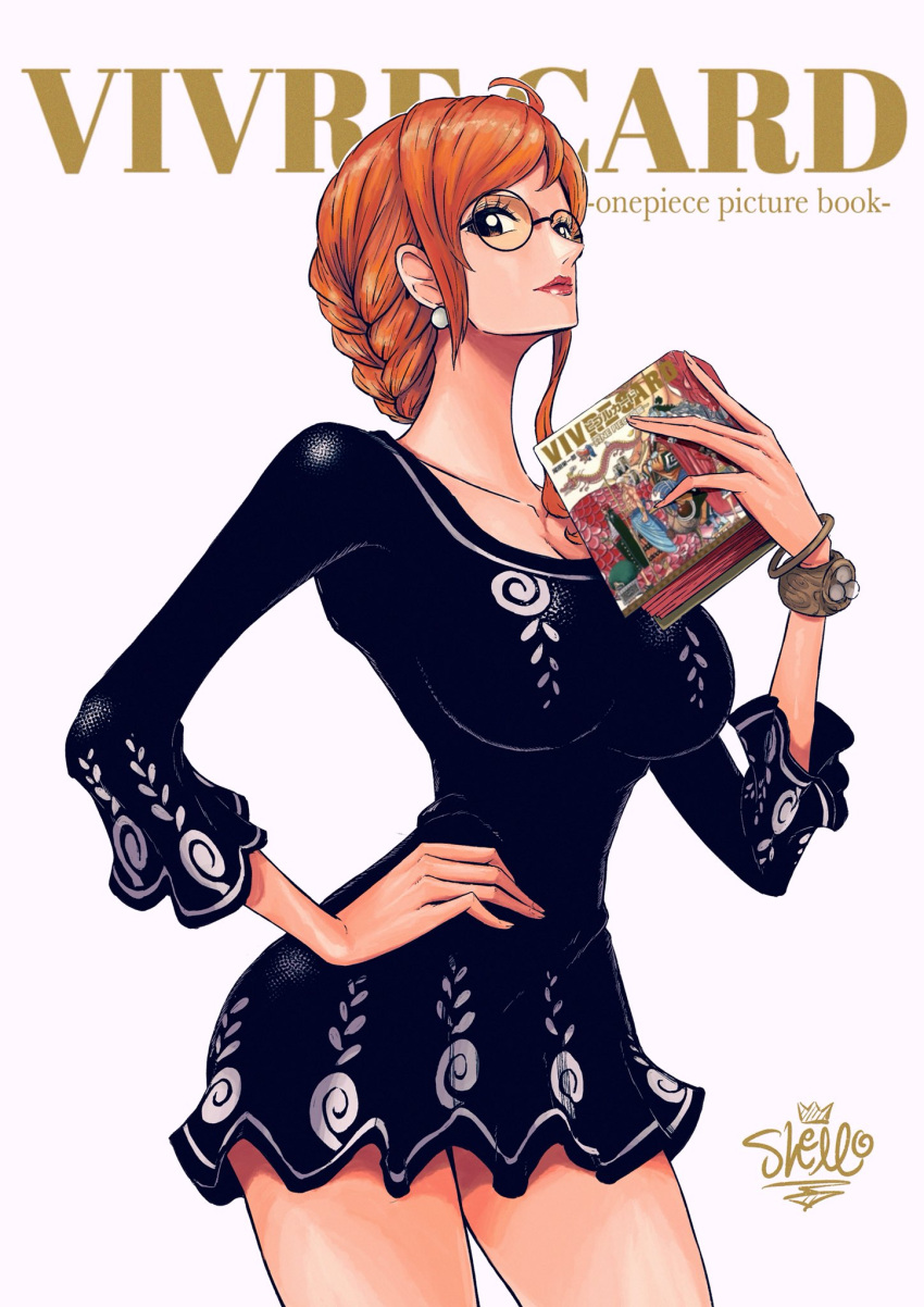 1girl, black_eyes, book, bracelet, breasts, cowboy_shot, earrings, glasses