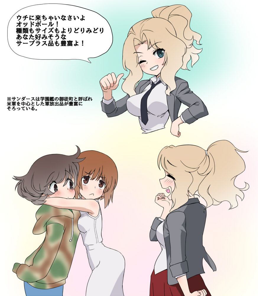 3girls, akiyama_yukari, alternate_hairstyle, angry, arm_behind_back, blonde_hair, blue_eyes, blush, brown_eyes, brown_hair, camouflage, casual, closed_eyes, closed_mouth, cropped_torso, drawstring, dress, eyebrows_visible_through_hair, frown, girls_und_panzer, grin, hair_intakes, hair_tie, hair_up, heart, hood, hoodie, hug, jealous, kay_(girls_und_panzer), long_sleeves, looking_at_another, messy_hair, multiple_girls, nishizumi_miho, one_eye_closed, pointing, pointing_at_self, ponytail, possessive, sleeveless, sleeveless_dress, sleeves_rolled_up, smile, translation_request, wata_do_chinkuru, white_dress, yuri
