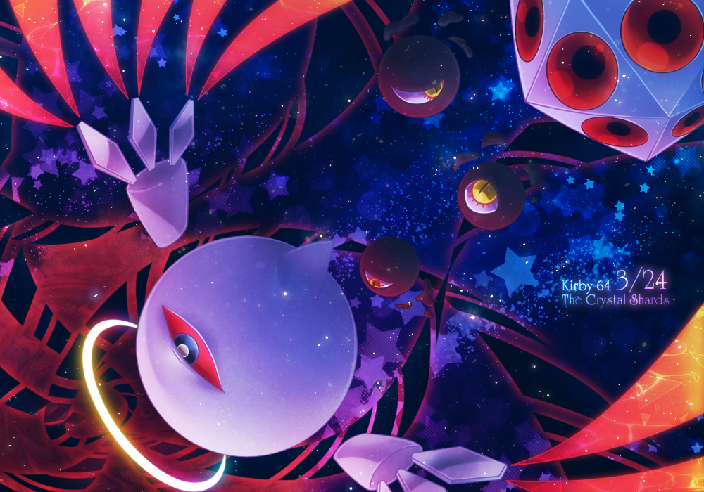anniversary, commentary_request, constellation, copyright_name, dark, dark_matter, dated, english