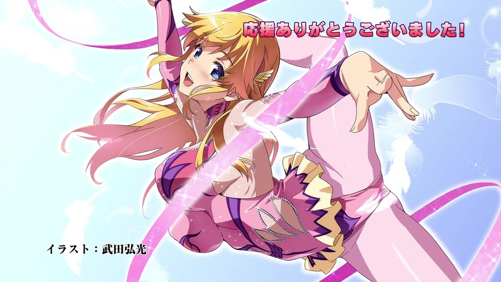 1girl, arm_up, artist_name, bangs, blonde_hair, blue_eyes, blush, breasts, covered_nipples, end_card, eyebrows_visible_through_hair, flexible, fuurinji_miu, gymnast_leotard, gymnastics, gymnastics_ribbon, hair_ornament, hairclip, large_breasts, leg_up, leotard, long_hair, looking_at_viewer, medium_breasts, open_mouth, outstretched_arm, pantyhose, pink_legwear, pink_leotard, rhythmic_gymnastics, ribbon, screencap, shijou_saikyou_no_deshi_ken'ichi, solo, split, standing, standing_on_one_leg, standing_split, takeda_hiromitsu, thighs, upper_teeth, wing_hair_ornament