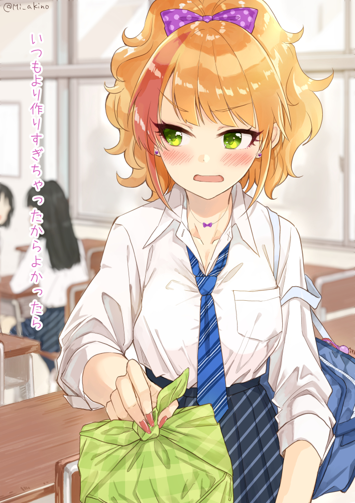 3girls, bag, black_hair, blonde_hair, blue_neckwear, blue_skirt, blush, bow