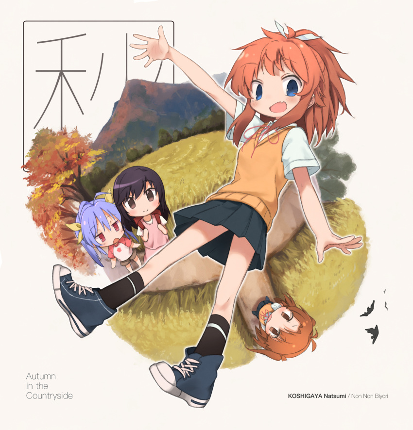 4girls, antenna_hair, autumn, backpack, bag, black_hair, black_legwear, black_skirt, blue_eyes, blush, braid, brown_eyes, character_name, chibi, copyright_name, english, eyebrows_visible_through_hair, highres, ichijou_hotaru, koshigaya_komari, koshigaya_natsumi, long_hair, looking_at_viewer, miyauchi_renge, multiple_girls, non_non_biyori, okayparium, open_mouth, orange_hair, purple_hair, red_eyes, shoes, short_hair, short_ponytail, short_sleeves, skirt, smile, sneakers, socks, translated, tree, twin_braids