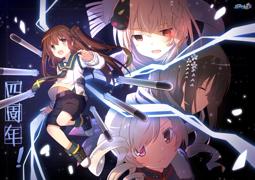 4girls, absurdres, belt, blonde_hair, braid, brown_hair, character_request, commentary_request