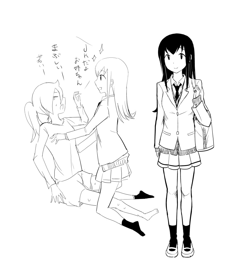 2girls, absurdres, alternate_hairstyle, bag, bags_under_eyes, barefoot, blazer, cardigan