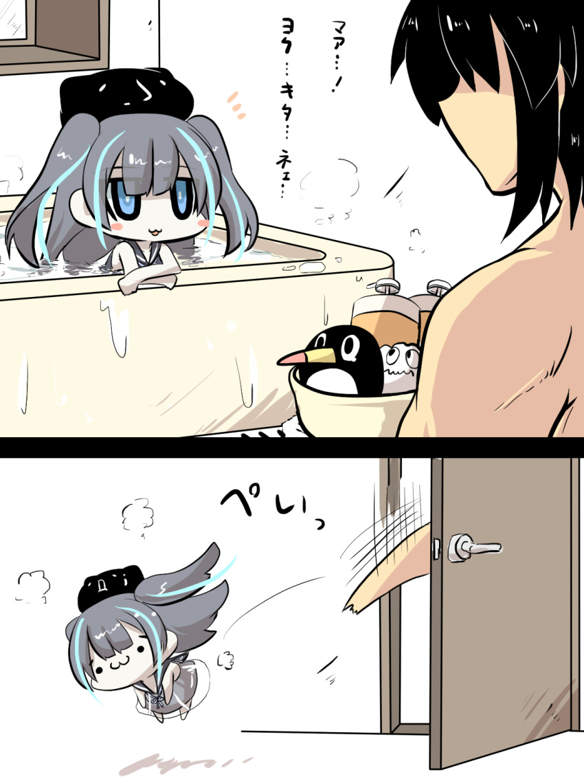 1boy, 1girl, :3, admiral_(kantai_collection), bathtub, blue_eyes, blush_stickers, chibi, comic, commentary_request, dock_hime, dress, failure_penguin, goma_(gomasamune), grey_hair, hair_between_eyes, highres, kantai_collection, miss_cloud, open_door, open_mouth, sailor_collar, sailor_dress, shinkaisei-kan, sleeveless, sleeveless_dress, smile, throwing, translation_request, twintails, window
