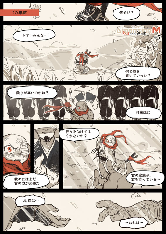 4koma, 6+boys, comic, eyepatch, footninja, hand_up, hat, holding