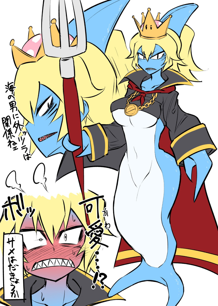 1girl, bangs, blonde_hair, blue_skin, blush, breasts, crop_top, crown