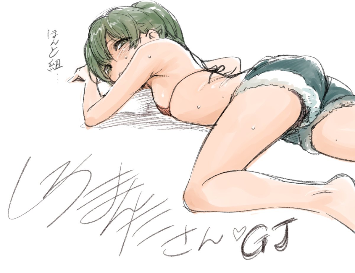 1girl, ass, barefoot, bikini_top, blush, commentary_request, cutoffs, denim