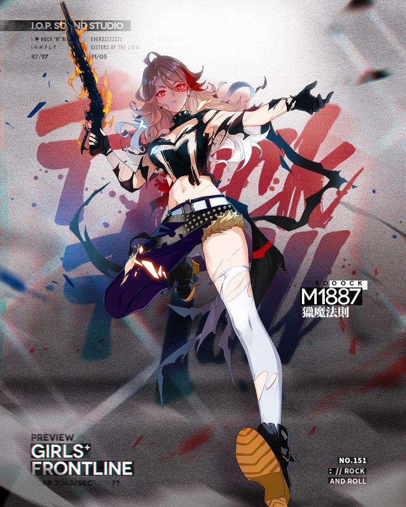 1girl, ahoge, alternate_costume, ankle_boots, armpits, asymmetrical_clothes, bangs, belt