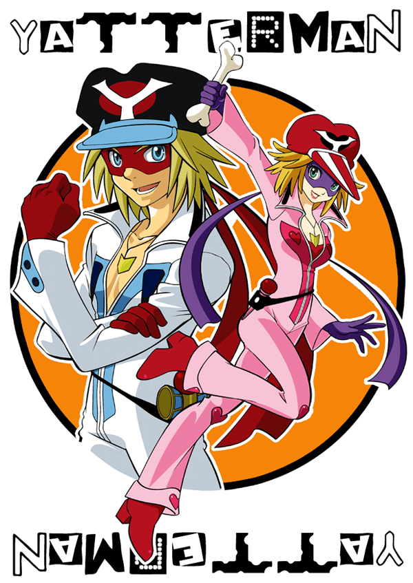 ai-chan, gan-chan, tagme, yatterman