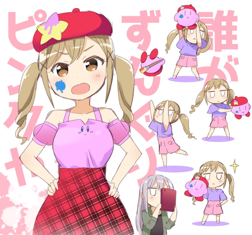 1other, 2girls, bang_dream!, bang_dream!_girls_band_party!, bangs, bare_shoulders, black_shirt, blank_eyes