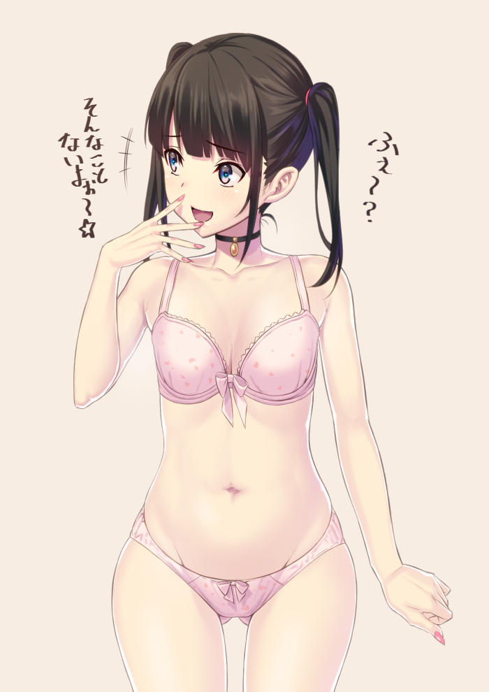 1girl, :d, bangs, black_hair, blue_eyes, bra, breasts, choker