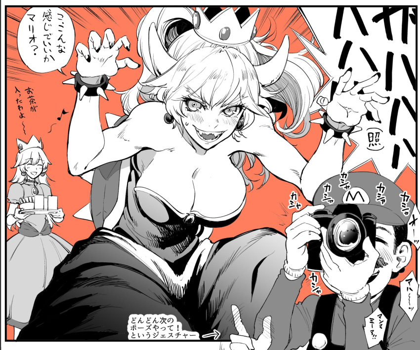 black_dress, bonkara_(sokuseki_maou), bowsette, bracelet, breasts, camera, claw_pose, collar