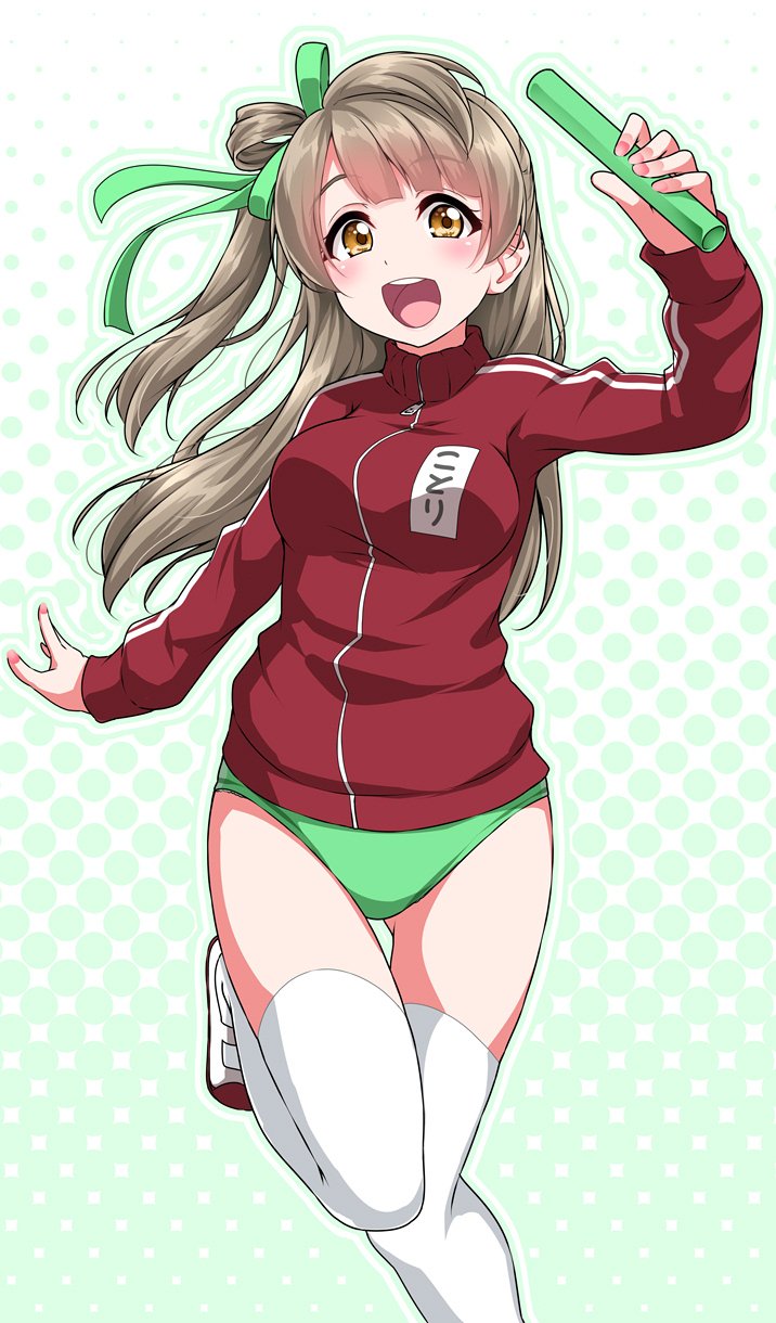 1girl, :d, bangs, baton, blush, breasts, buruma, commentary_request