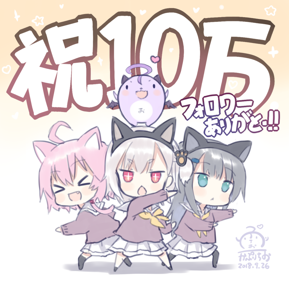 >_<, +_+, 3girls, :d, ahoge, animal_ears, black_hair, black_legwear