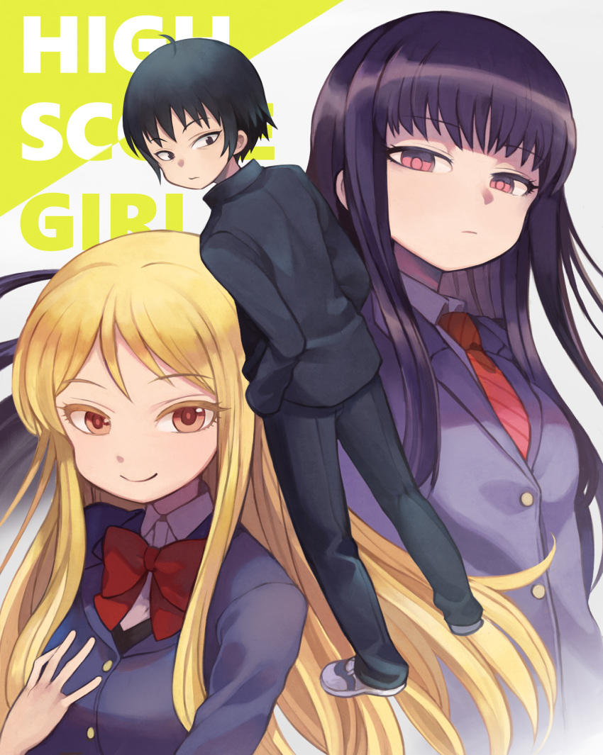 1boy, 2girls, bangs, black_eyes, black_hair, black_jacket, black_pants, blazer, blonde_hair, bow, bowtie, breasts, closed_mouth, collared_shirt, commentary_request, copyright_name, diagonal-striped_neckwear, diagonal_stripes, eyebrows_visible_through_hair, gakuran, green_background, grey_background, hand_in_pocket, hand_on_own_chest, hand_up, hidaka_koharu, high_score_girl, highres, jacket, long_hair, medium_breasts, multiple_girls, necktie, oono_akira, pants, purple_blazer, purple_hair, red_eyes, red_neckwear, revision, school_uniform, shirt, small_breasts, smile, standing, striped, striped_neckwear, two-tone_background, very_long_hair, white_shirt, yaguchi_haruo, yuko_(uc_yuk)