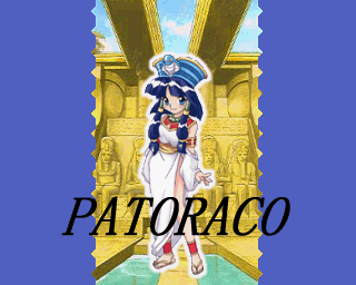 cleopatra_fortune, patoraco, patorako, puchi_carat, tagme