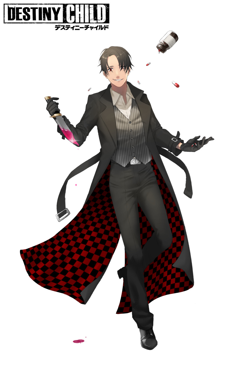 1boy, belt, black_footwear, black_gloves, black_hair, black_pants, black_suit, blood