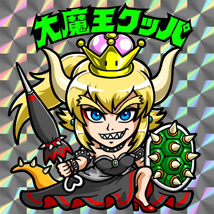 1girl, bikkuriman, blonde_hair, bowsette, bracelet, breasts, collar, crown