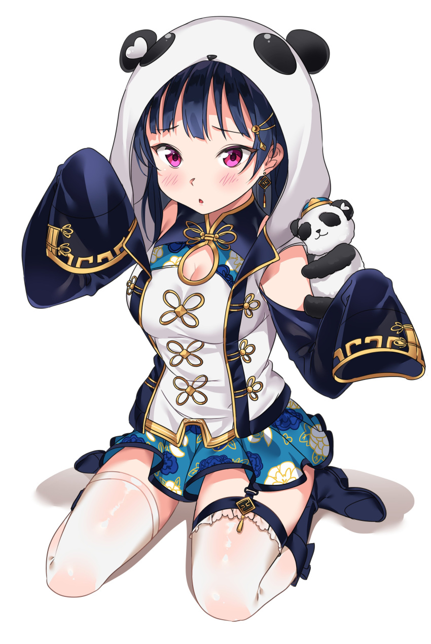 1girl, absurdres, bangs, blue_footwear, blue_hair, blue_skirt, blush, breasts