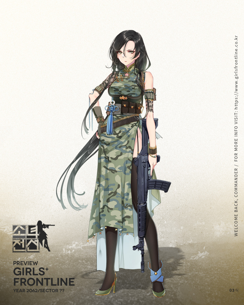 1girl, assault_rifle, black_hair, camouflage_print, character_name, china_dress, chinese_clothes, dress