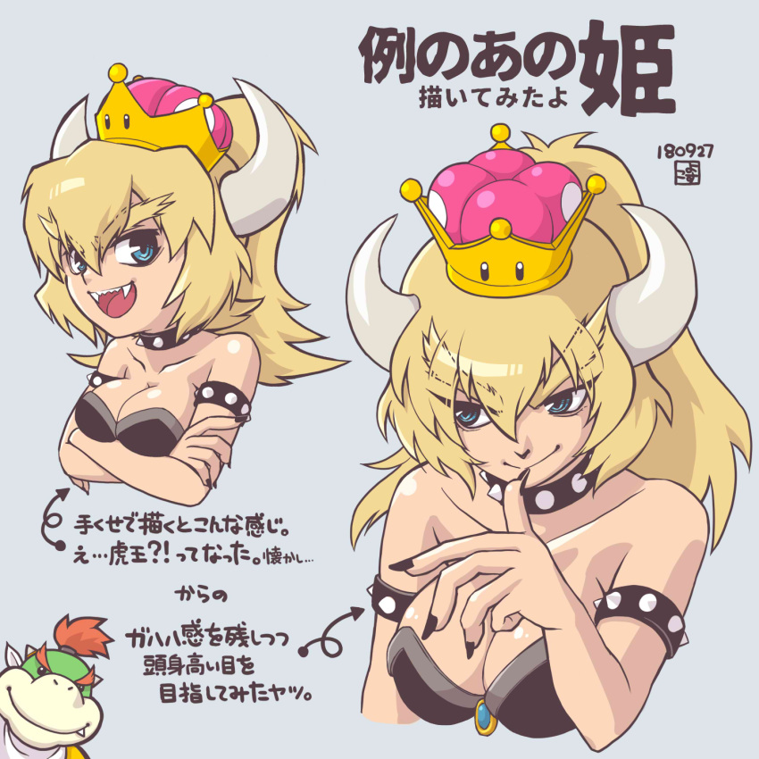 1girl, :d, bare_shoulders, black_leotard, black_nails, blonde_hair, blue_background, blue_eyes