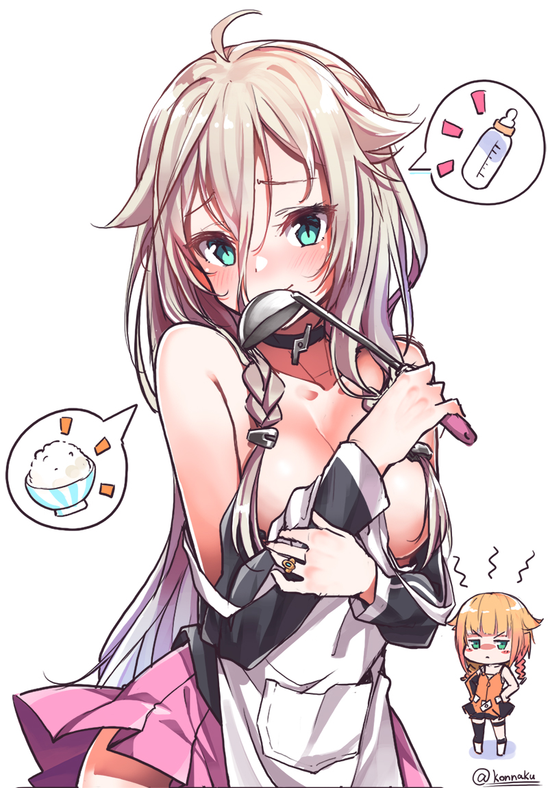 2girls, ahoge, apron, baby_bottle, bangs, black_legwear, black_shirt, black_skirt