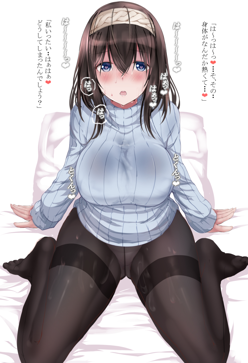 1girl, bangs, black_hair, blue_eyes, blush, breasts, feet, gorua_(youce01)