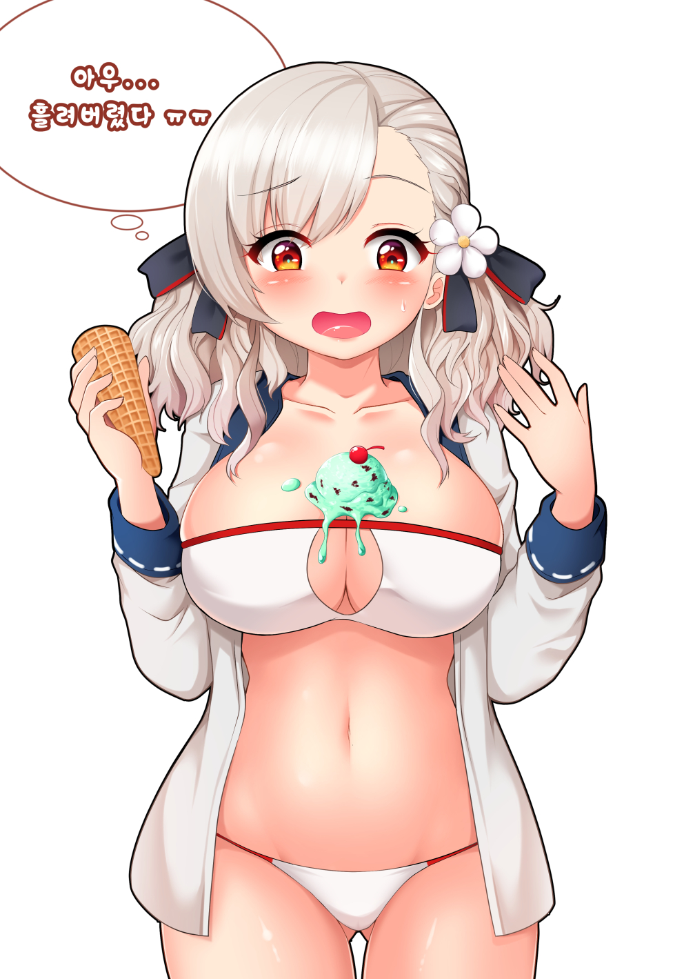 1girl, bikini, bloody0rabby, blush, breasts, cherry, cleavage, cone