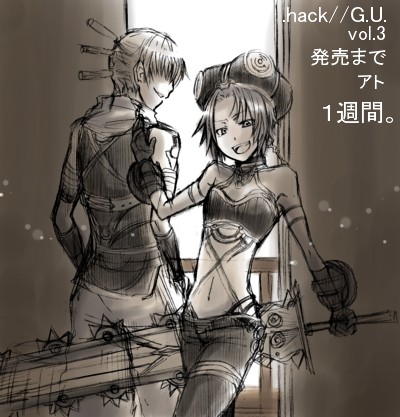 .hack//, .hack//g.u., asta, hack, iyoten, sword