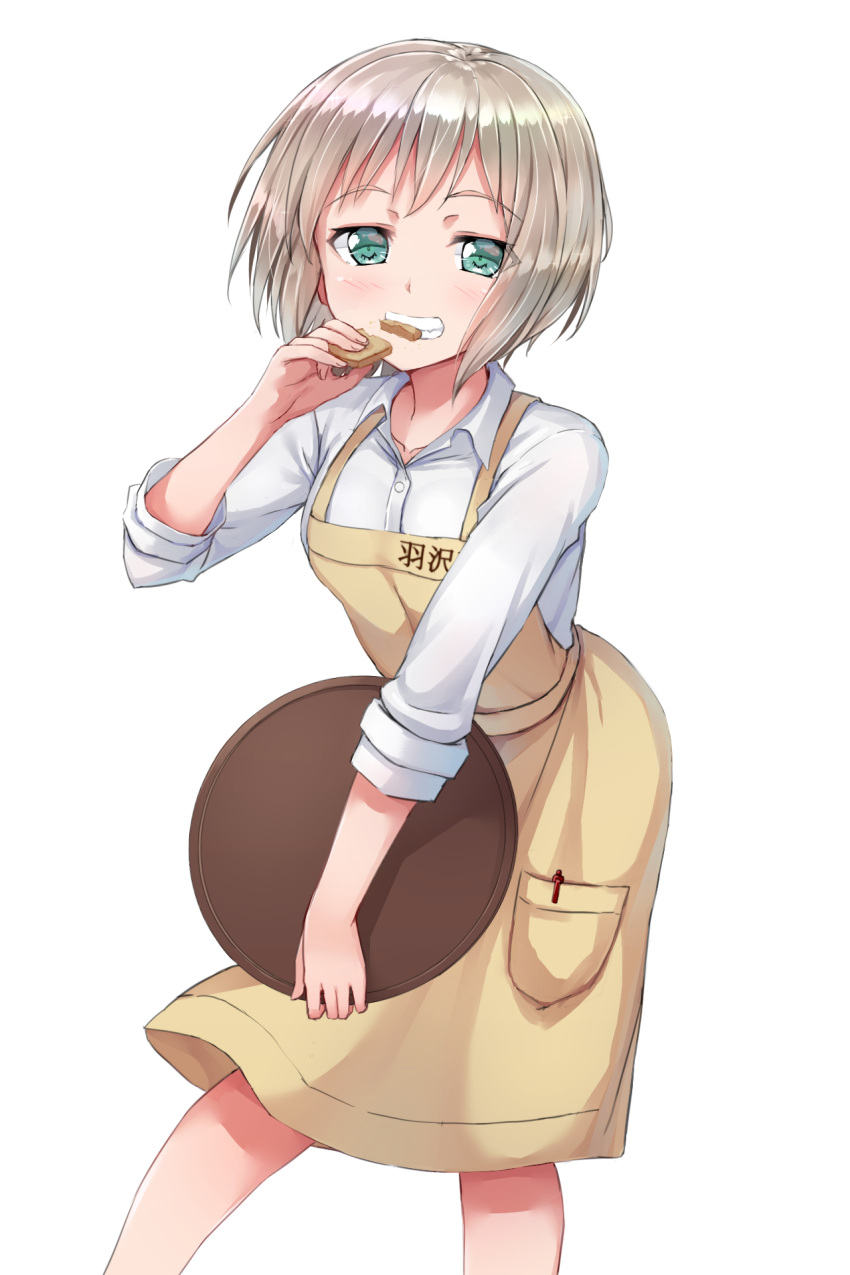 1girl, aoba_moca, apron, aqua_eyes, bang_dream!, bangs, beige_apron, collared_shirt