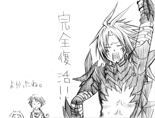 .hack//, .hack//g.u., gaspard, hack, haseo, monochrome, silabus