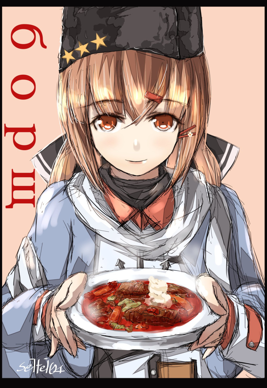 1girl, anchor, black_bow, blue_shawl, borscht_(food), bow, brown_hair, cyrillic